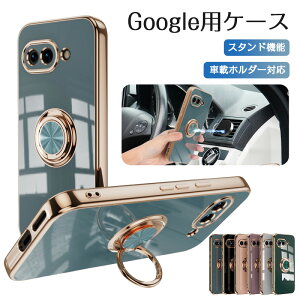 Google Pixel 11 Pro XL �P�[�X Pixel 11 10 9a 9 9 Pro �P�[�X 9 ProXL 8a �P�[�X �O�[�O�� �s�N�Z�� 10 10 Pro XL �J�o�[ �w�ʃN���A �}�O�Z�[�t �s�N�Z��9a �X�^���h �c�����Ή� �X�}�z�P�[�X ���C�����X�[�d �V
