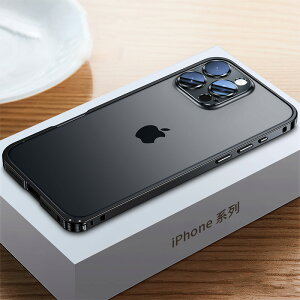 iPhone p P[X A~op[ iPhone 16 Pro 15 Promxa obN ϏՌ ACtH 14 13 12 X}zP[X op[P[X ʃJo[ YtB y ^ t[  op[