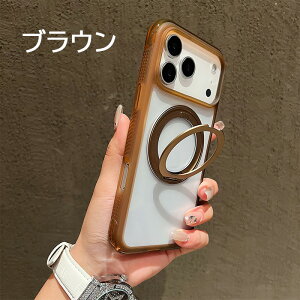 iPhone17 P[X iPhone17 Air iPhone17 Pro iPhone17 Promax P[X MagsafeΉ NA Jo[ CX[dΉ X^h O  킢  ؍ h~ ϏՌ NAP[X ACtH17