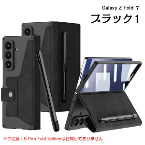 Galaxy Z Fold7 P[X tH[h7P[X Fold7 U[P[X ̖{vP[X MNV[z Fold7P[X ϏՌ h~ P[X U[ 蒠^ X^h@\ J[h[ YیP[