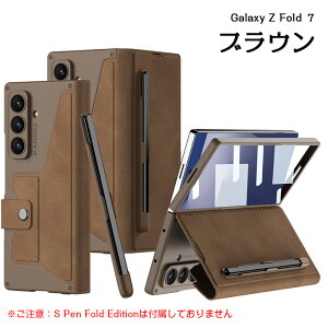 Galaxy Z Fold7 P[X tH[h7P[X Fold7 U[P[X ̖{vP[X MNV[z Fold7P[X ϏՌ h~ P[X U[ 蒠^ X^h@\ J[h[ YیP[