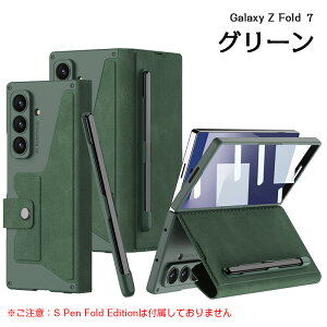 Galaxy Z Fold7 P[X tH[h7P[X Fold7 U[P[X ̖{vP[X MNV[z Fold7P[X ϏՌ h~ P[X U[ 蒠^ X^h@\ J[h[ YیP[