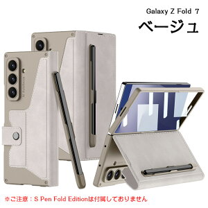 Galaxy Z Fold7 P[X tH[h7P[X Fold7 U[P[X ̖{vP[X MNV[z Fold7P[X ϏՌ h~ P[X U[ 蒠^ X^h@\ J[h[ YیP[