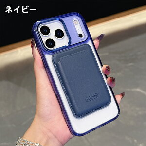 y J[hP[XziPhone 17 P[X 蒠^ J[h[ iPhone17 pro P[X iPhone17 Air P[X iPhone17 promax P[X }OZ[t iPhoneP[X X}zP[X Jo[  CX[d ACt