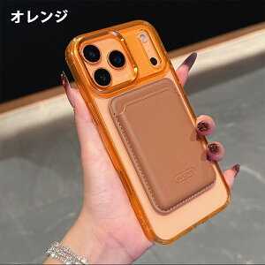 y J[hP[XziPhone 17 P[X 蒠^ J[h[ iPhone17 pro P[X iPhone17 Air P[X iPhone17 promax P[X }OZ[t iPhoneP[X X}zP[X Jo[  CX[d ACt