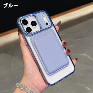 y J[hP[XziPhone 17 P[X 蒠^ J[h[ iPhone17 pro P[X iPhone17 Air P[X iPhone17 promax P[X }OZ[t iPhoneP[X X}zP[X Jo[  CX[d ACt