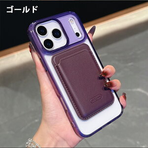 y J[hP[XziPhone 17 P[X 蒠^ J[h[ iPhone17 pro P[X iPhone17 Air P[X iPhone17 promax P[X }OZ[t iPhoneP[X X}zP[X Jo[  CX[d ACt