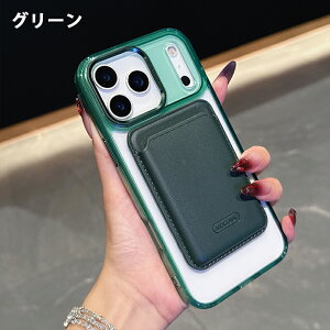 y J[hP[XziPhone 17 P[X 蒠^ J[h[ iPhone17 pro P[X iPhone17 Air P[X iPhone17 promax P[X }OZ[t iPhoneP[X X}zP[X Jo[  CX[d ACt