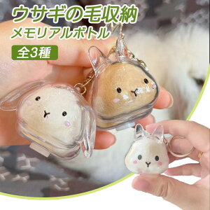 ETM ybg ۑ{g e AObY L[z_[  gїp voObY {ANZT[ т ꕨ P[X |[` g  LOiL[z_[ AMt