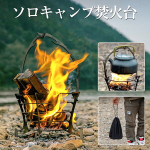 o[xL[ Α ܂肽 R [ܕt Lv \Lv gݗĎ gѕ֗ Lvpi Lv AEghAp oR RpNg y BBQ ΃X^h DIYp AE