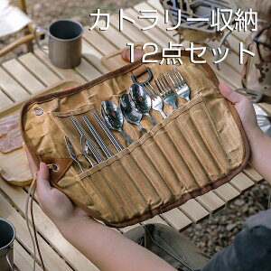 Lv Jg[Zbg 3lp 12_Zbg Jg[[ H[obO [|Pbg c[[|[` ۊǃobO z ܂肽 AEghAp y ݂艺 ^ѕ֗ 