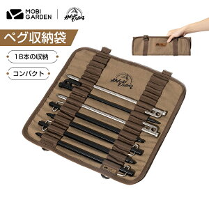 �y�O���[�� �y�O���[�P�[�X �R���p�N�g �y�O�P�[�X �L�����[�o�b�O �y�O�o�b�O �y�O���[�o�b�O ��� �L�����v �A�E�g�h�A�p ��e�� �L�����v���� ���[�v �݉c���� �����^�ѕ֗�