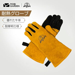 ϔMO[u ϔM ω   Lv O[u AEghA o[xL[ܑϔM  炩  U[ ĂԂ v AEghA v  o[xL[ BBQ L