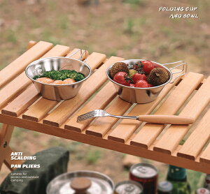 VFJbv 3Zbg H 310ml ڐt XeX Jbv Rbv NbJ[  OK Lv AEghA o[xL[  \Lv  R 