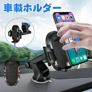 X}[gtHz_[ 2way Ў葀 tbNԓp iPhoneԍڃz_[ X}[gtHz_[ GARo SQzՌp gуz_[ 360x] LkA[ R S@