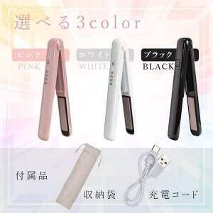 wAAC R[hX wAAC dOFF Nh~bN ~j ^ ^ѕ֗ jp ƒ/s/o/ʋΗp 蕨 [d 120°~180° 4iKx 2way J[ Xg[g 