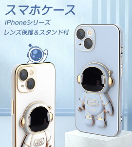 iPhone 13 P[X iPhone 13 Pro/13 Pro Max wʌ^ X}zP[X JYی X^h@\ IPhone 12/12 Pro/12 Pro Max/11/11 Pro/11 Pro Max wʃP[X iPhone SE3/SE2 Jo[ wʕی 킢 Fsm X}