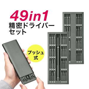 hCo[ Zbg hCo[ Εt 49in1 @\Cc[Lbg lW [֗ CLbg DIYƍH X}z ^ubg PC rv Kl fW^J Q[@ PS4 XBO