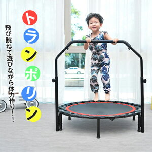 ⏕肷t g| ω׏d110kg 102cm S 肷 4iK g[jO GNTTCY _CGbg ܂肽 [֗ gݗĊȒP  tBbglX ^  ƒ