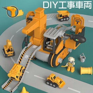 ݎԗ Hԗ gݗĎ H VxJ[  ͂炭  Ǝԗ ~jJ[Zbg dCh ˂ ΂̉^@B ii t Ԃ H H