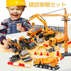  ݎԗ Zbg HJ[ Ǝԗ VxJ[ ~LT[ [h[[ _vJ[ gbN uh[U[ tH[Ntg ^N[[ ^[N[ H qǂ 