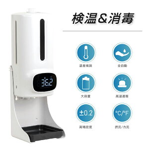 AR[fBXyT[  ڐG ̎ I[gfBXyT[   x  1200ml fBXyT[ X^h ̉  ΍ 