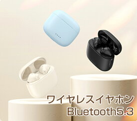 ワイヤレスイヤホン Bluetooth ブルートゥースイヤホン Bluetooth5.3 Hi-Fi高音質 24日長時間待機 充電ケース付き 自動ペアリング 生活防水 42時間連続再生 両耳 片耳 iPad iPhone sony 完全交換 両耳 片耳 左右分離型