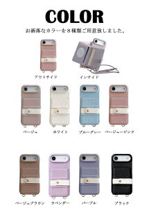 �yGoogle Pixel �S�@��Ή��z�V�����_�[�X�}�z�P�[�X Pixel10 XL/10Pro/10/9ProXL/9Pro/9a/9/8Pro/8a/8/7Pro/7a/7/6Pro/6a/6 3way �X�g���b�v ���|�� / �΂ߊ|�� / ��|�� �~���[�t�� �J�[�h�|�P�b�g���������[ �ϏՌ� 