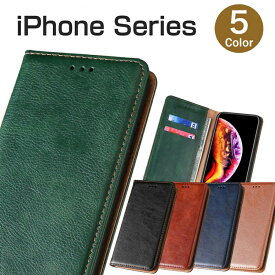 iPhone14 ケース 手帳型 iPhone 14 ケース 手帳型 カード収納 スタンド機能 高級PU合皮 マグネット アイフォン14 財布型 アイホン14 手帳 ケース