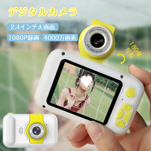 gCJ ǂJ qpJ ~jJ Y180x]\ 8GB/SDJ[ht B\ fW^J LbYJ qp 4000f1080p^恕B 2.4C`IPS