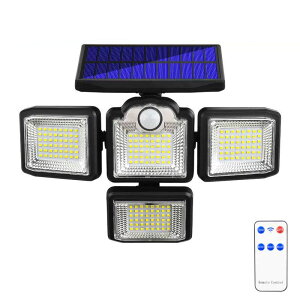 ソーラーライト 屋外 防水 センサーライト 分離型 一体型 192LED/4面発光/5Mケーブル/360°角度自由調整/IP65防水 屋内・屋外使用可 2600mAh大容量電池 リモコン付き 人感センサーライト 壁掛け式