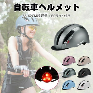 yCPSPSF؁z] wbg  lp wN w  Xq Lbv y Rt 57-62cm \ jp ʋ ʊw [hoCN ʋ ʊw X e[Cg 