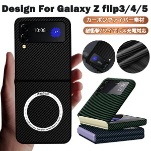 yzGalaxy Z Flip5 P[X Galaxy Z Flip 4 Jo[ Galaxy Z Flip 3 X}zP[X ܂肽݌^ CASE ^ J[{t@Co[ Yf@ یJo[ Ռz ʋC hw ^ y CX