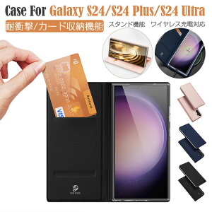 Galaxy �P�[�X �蒠�^ �����^ S24 S21Ultra S24 Plus �X�}�z�P�[�X �g�� �J�o�[ ���C�����X�[�d�Ή� PU���U�[ TPU �ϏՌ� ���h�~ 360°�ی� �蒠�^�P�[�X ���z�^ �J�[�h���[ �M�����N�V�[ �ی�P�[�X �X