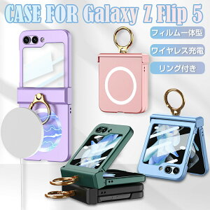 �y���C�����X�[�d�Ή��zGalaxy Z Flip5�P�[�X SAMSUNG Galaxy Z Flip 5 �����O�P�[�X �M�����N�V�[ �[�b�g�t���b�v5 �J�o�[ �X�}�z�P�[�X �����h�~ �����O�t�� �t�B������̌^ �J���������Y�ی� �܂肽