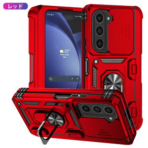 Galaxy Z Fold 6 �P�[�X SAMSUNG Galaxy Z Fold 6 �J�o�[ Galaxy Z Fold 6 5 4 3 �X�}�z�P�[�X �����O�t�� �X���C�h�� �J���������Y�J�o�[ �Ռ��z�� �ϏՌ� ��� �ČRMIL�K�i �X�^���h�@�\ �ԍڃz���_�[�Ή� TPU P