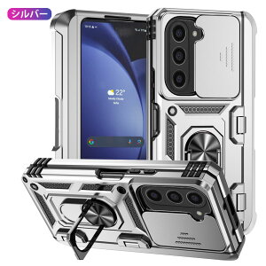 Galaxy Z Fold 6 �P�[�X SAMSUNG Galaxy Z Fold 6 �J�o�[ Galaxy Z Fold 6 5 4 3 �X�}�z�P�[�X �����O�t�� �X���C�h�� �J���������Y�J�o�[ �Ռ��z�� �ϏՌ� ��� �ČRMIL�K�i �X�^���h�@�\ �ԍڃz���_�[�Ή� TPU P