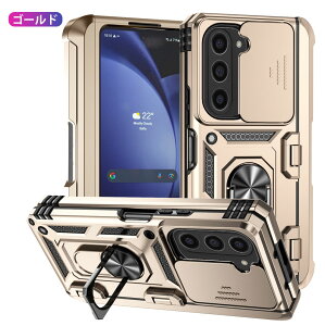 Galaxy Z Fold 6 �P�[�X SAMSUNG Galaxy Z Fold 6 �J�o�[ Galaxy Z Fold 6 5 4 3 �X�}�z�P�[�X �����O�t�� �X���C�h�� �J���������Y�J�o�[ �Ռ��z�� �ϏՌ� ��� �ČRMIL�K�i �X�^���h�@�\ �ԍڃz���_�[�Ή� TPU P