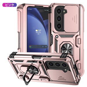 Galaxy Z Fold 6 �P�[�X SAMSUNG Galaxy Z Fold 6 �J�o�[ Galaxy Z Fold 6 5 4 3 �X�}�z�P�[�X �����O�t�� �X���C�h�� �J���������Y�J�o�[ �Ռ��z�� �ϏՌ� ��� �ČRMIL�K�i �X�^���h�@�\ �ԍڃz���_�[�Ή� TPU P
