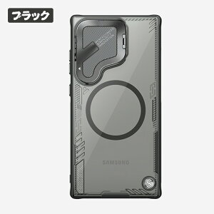 Galaxy S24 Ultra �P�[�X �J���������Y�ی� Samsung Galaxy s24 Plus �J�o�[ �M�����N�V�[s24 �X�}�z�P�[�X �����Y�ی�݌v �}�O�l�b�g�@�\ �X�^���h�@�\ �ϏՌ� ���h�~ �S�ʕی� �V���v�� ������ �v���[