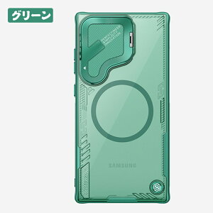 Galaxy S24 Ultra P[X JYی Samsung Galaxy s24 Plus Jo[ MNV[s24 X}zP[X Yی݌v }Olbg@\ X^h@\ ϏՌ h~ Sʕی Vv  v[