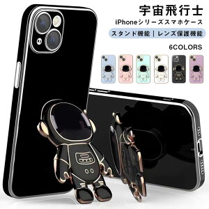 yziPhone 13 Pro Max P[X iPhone 12/12 Pro/12 Pro Max/11/11 Pro/11 Pro Max X}zP[X Jo[ wʃP[X  Fsm gѓdbP[X Tpu یJo[ y X^h@\ JY