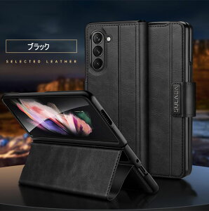 X}zP[X Galaxy Z Fold 6 P[X MNV[tH[h6pP[X For Galaxy Z Fold 6/5/4/3 Jo[ wʃJo[ PUU[ gуJo[ ܂肽 P[X X^h h~ ϏՌ یP[X یJ