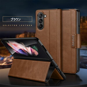 スマホケース Galaxy Z Fold 6 ケース ギャラクシーフォールド6用ケース For Galaxy Z Fold 6/5/4/3 カバー 背面カバー PUレザー 携帯カバー 折りたたみ ケース スタンド 傷防止 耐衝撃 保護ケース 保護カ