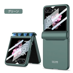yz݌vzGalaxy Z Flip 6 P[X Galaxy Z Flip 6 Jo[ X}zP[X ܂肽݌^ CASE PC+TPU ϏՌ ^ y ϖh~ ₷ IV 킢 p lC یP[X SʕیP[X 