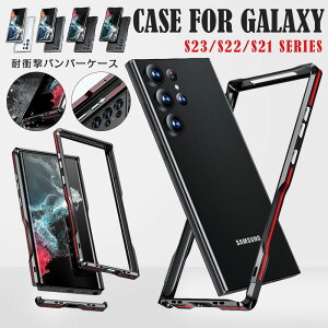 yA~ϏՌzGalaxy S24 Ultra P[X Galaxy S23 Ultra S22 Ultra S21 Ultra Jo[ X}zP[X Sgop[یP[X  ϏՌ A~ op[ h~ Xgbvt y 