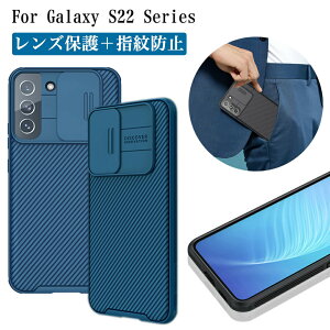 Samsung Galaxy S22 �P�[�X �ϏՌ� S22+ S22 Ultra �J�o�[ �����Y�ی� �X���C�h���J���������Y�J�o�[�t�� Galaxy S22 S22plus �T���X�� �X�}�z �ی�P�[�X TPU&PC 2�d�\�� �w��h�~ �J�����ی� �������� ������
