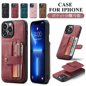 iPhone15 14 13 12 Mini Pro Max P[X Jo[ iPhone 13 X}zP[X ACtH SʕیJo[ J[h[ w Jo[ EHbg P[X|Pbg\ ϏՌ  }Olbg J[h