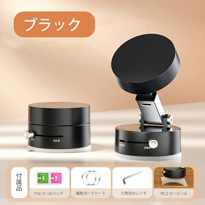 y2025ŐV^󎥋CzzX}zz_[ X}zX^h ԍ ^ z MagSafeΉ ܂ݎ}Olbgԍڃz_[ tȒP ͎ ƒp/ԗp \ʂ𕽂ɂV[ƃ