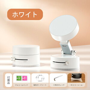 y2025ŐV^󎥋CzzX}zz_[ X}zX^h ԍ ^ z MagSafeΉ ܂ݎ}Olbgԍڃz_[ tȒP ͎ ƒp/ԗp \ʂ𕽂ɂV[ƃ